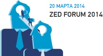 Zed-forum 2014